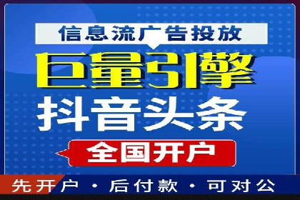 百度竞价包年服务如何提升转化率