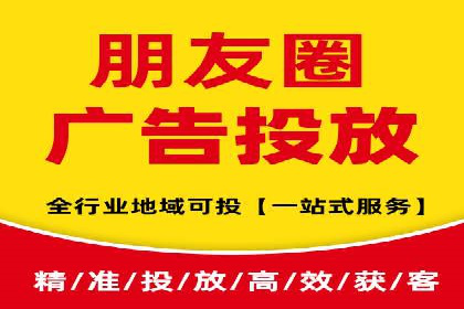 案例分享：SEM专员如何打造爆款广告