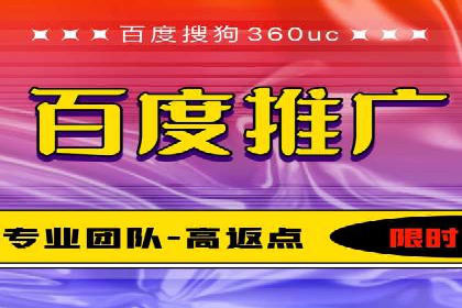 信息流运营跨界合作案例解析