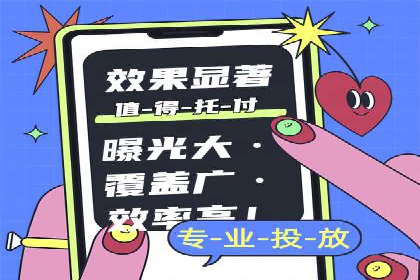 百度SEO推广策略全解析：某企业从零到一的成长历程